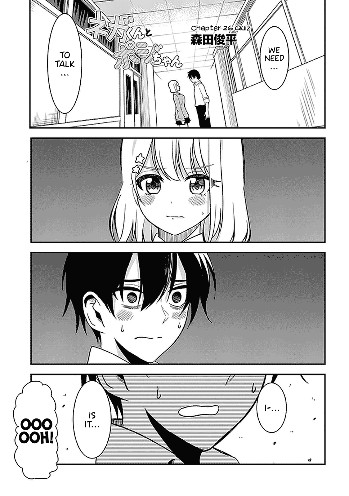 Nega-kun and Posi-chan Chapter 26 1